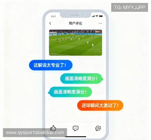 客户评价精选